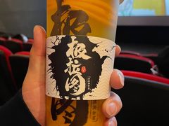 -极拉图·现制冰淇淋(大卫城店)