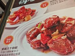 -新旺茶餐厅·早餐·夜宵(仙霞店)
