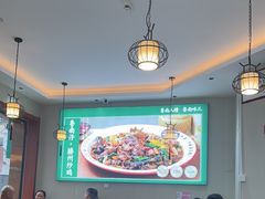 -鲁南仔·滕州炒鸡(经三路店)