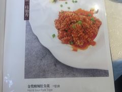 -马凯餐厅(地安门店)