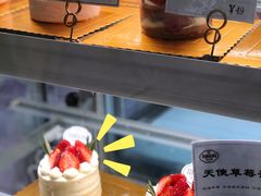 天使草莓-吉川堂·日式甜点专门店(正佳广场店)