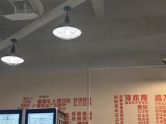 -串小白烧烤(金沙洲店)