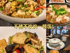 -老灶房-四川土菜(开元店)