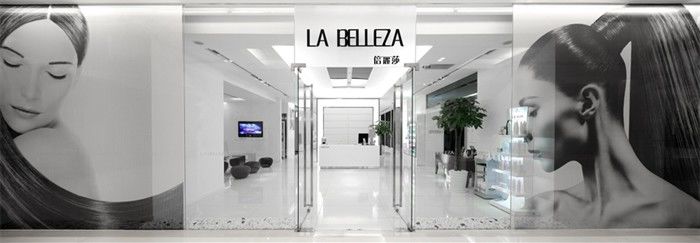 正门-LA BELLEZA倍丽莎美发沙龙