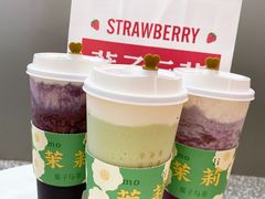 -叶子与茶(苏宁广场店)