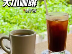 -大小咖啡 BigSmallCoffee(麦子店)