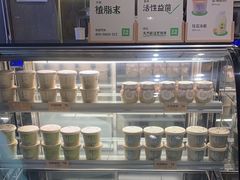 -宝珠奶酪(闵行仲盛店)