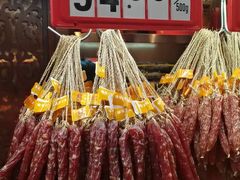 -皇上皇腊味店(下九路店)