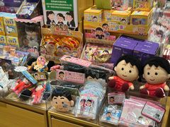 -九木杂物社(中心店)