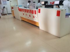 -上海交通大学医学院附属仁济医院(南院)