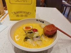 -味千拉面(双井店)