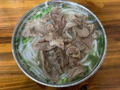 小份羊肉米线-攀枝花·任德琼·盐边羊肉米线