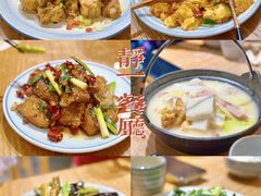 -静一餐厅·湖北菜(前门创始店)