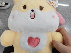 -爱玩嘉年华(江北一店)