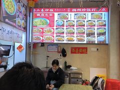 -扬二春炒饭(国庆路总店)