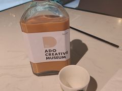 -ADO KAFE(大学城店)