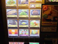 -一兰拉面(新宿中央东口店)