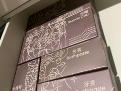 -广州中国大酒店