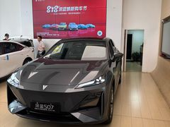 -长安启源(北京马甸桥店)