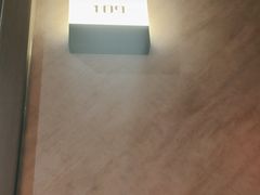 -一品江南韵·淮扬菜