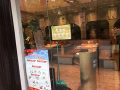 门面-原製原味(普陀山磐龙店)