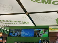 -Yes Lemon就是柠·手打柠檬茶(苏州中心一店)