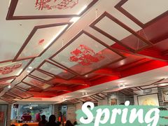 大堂-弓家大队老碗面(高新咖啡街区店)