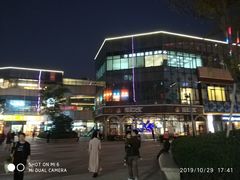 -宝龙城(杭州滨江店)