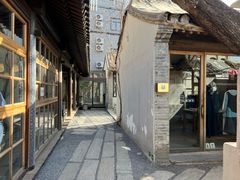 -铃木食堂(杨梅竹店)