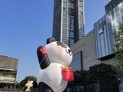 -东莞松山湖万象汇