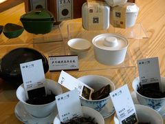 -大众茶馆·悠茶小驿(一中店)