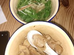 -山北老老头馄饨