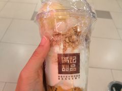-满记甜品(日月光二店)