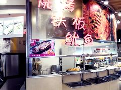 -双桂坊美食街(南大街商业步行街店)
