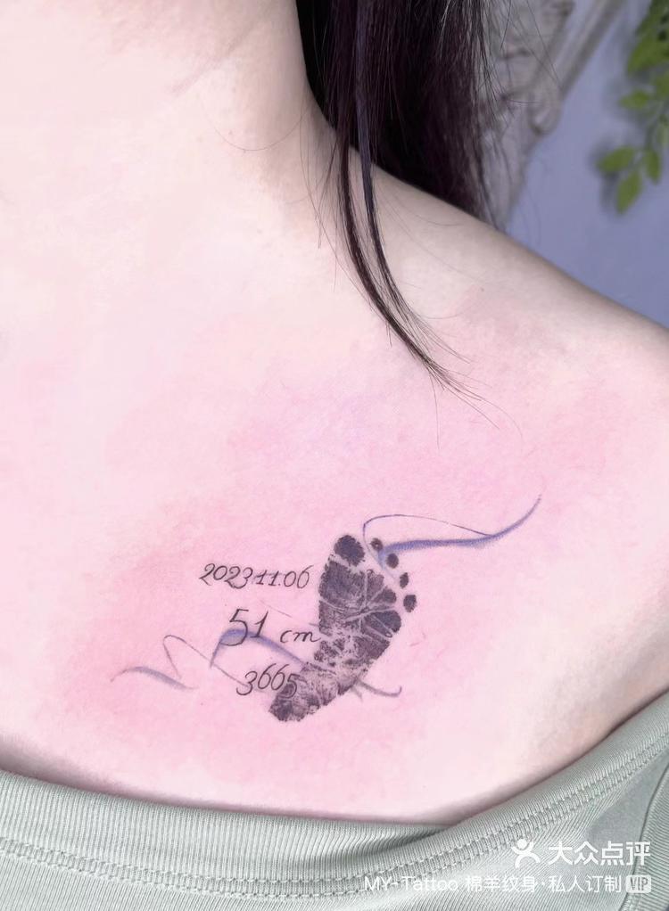 脚印纹身宝宝生日纹身