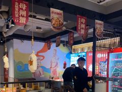 -叁宝烤肉• 西安烧烤(高科新花园店)