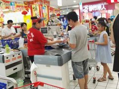 -大润发(王庄店)