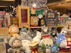 -猫的天空之城概念书店(苏州诚品店)