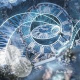 星河灿烂,你是人间理想|✨天津婚礼