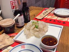 -新兴园饺子馆(河南街店)