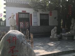 -大槐树寻根祭祖园