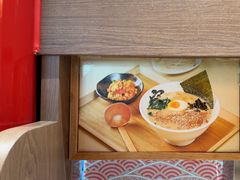 -无敌家现熬骨汤拉面(颐堤港店)