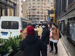 -国际饭店·帆声西饼屋(黄河路店)