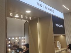 -海马体照相馆(厦门SM城市广场店)