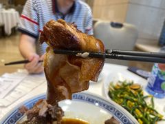 -双井轩(双井店)