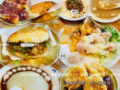 -小豆海棠(人民南路店)