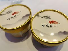 -松鹤楼(狮山永利广场店)