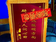 -世纪明达广告·厂家直销