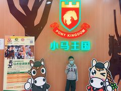 -富邦中心WEST POINT CENTRE