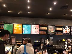 -星巴克(重庆火车北站北广场II店)